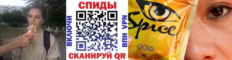мега сайт  Бородино  БУТИРАТ 1.4BDO 