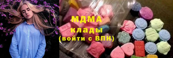 дмт Белоозёрский