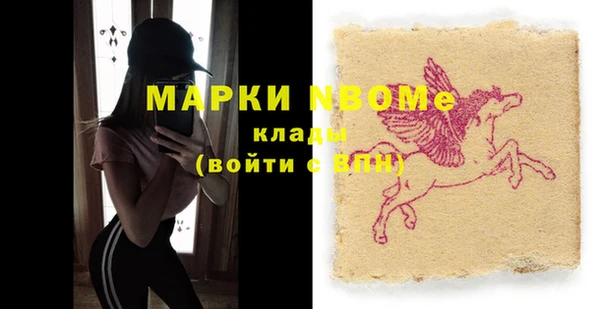 дмт Белоозёрский