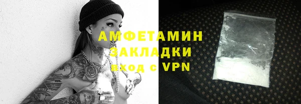 дмт Белоозёрский
