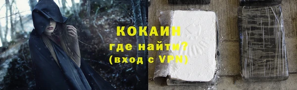 дмт Белоозёрский