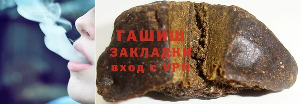 дмт Белоозёрский