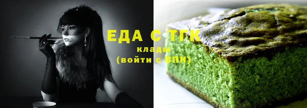 дмт Белоозёрский