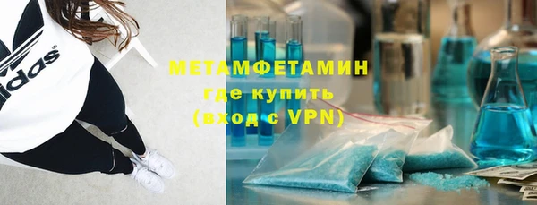 дмт Белоозёрский