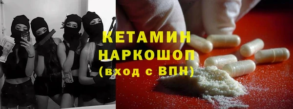 дмт Белоозёрский