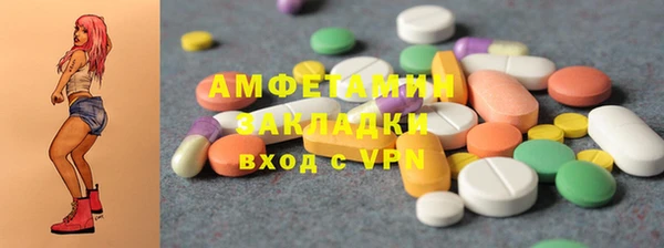 дмт Белоозёрский
