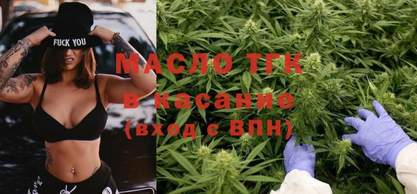 кокаин VHQ Беломорск