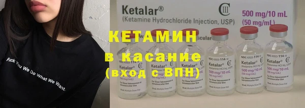 дмт Белоозёрский