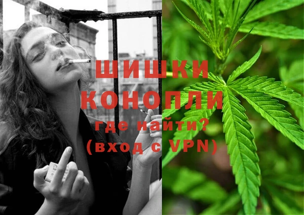 кокаин VHQ Беломорск