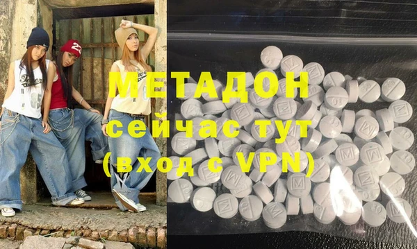 дмт Белоозёрский