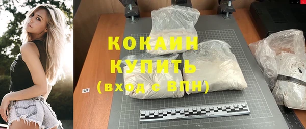 дмт Белоозёрский