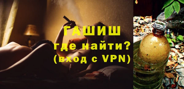 дмт Белоозёрский
