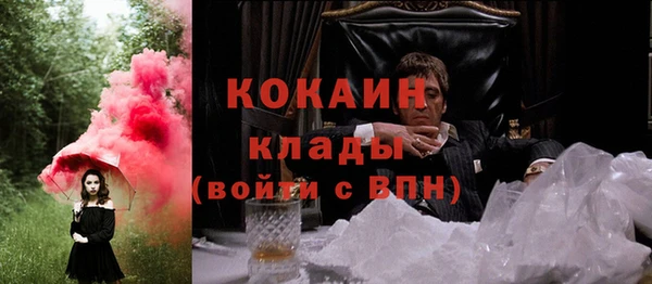 дмт Белоозёрский